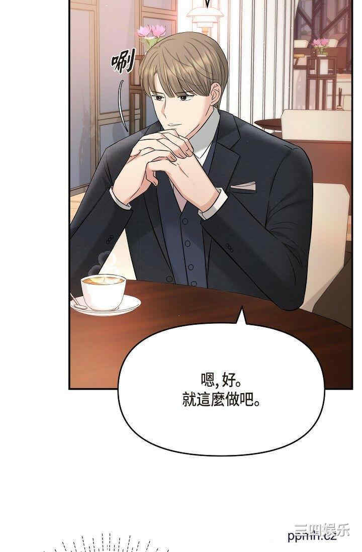 第42张