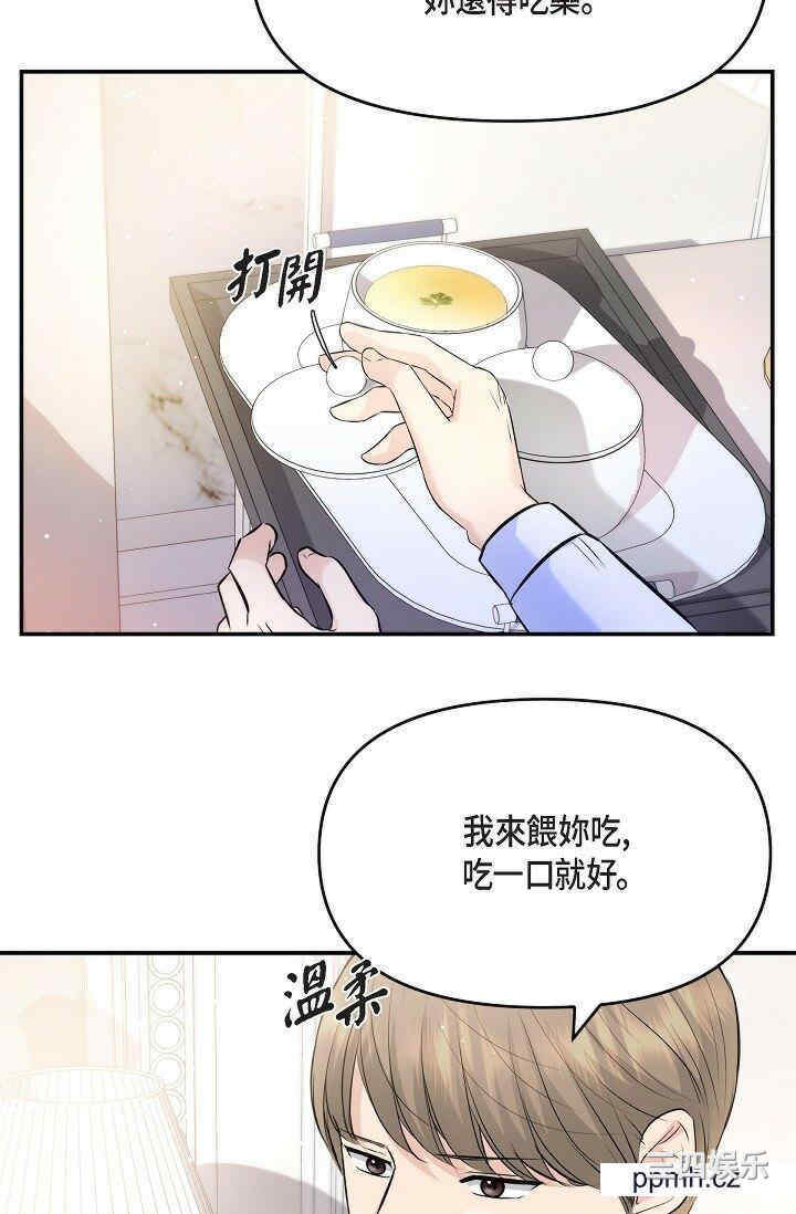 第50张