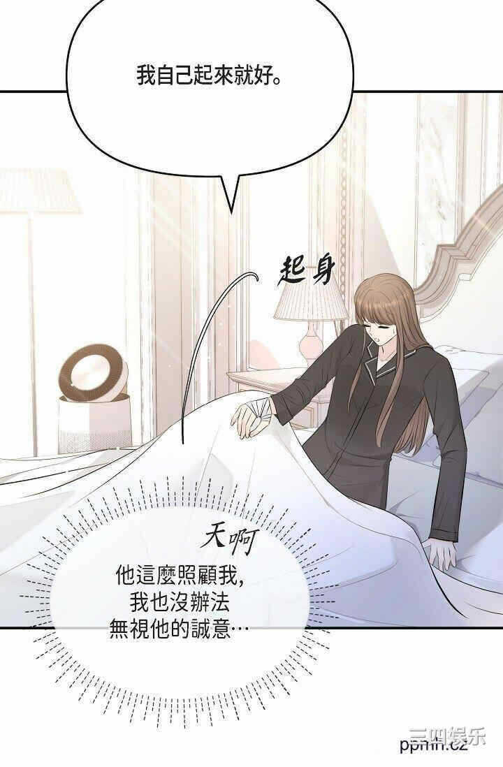 第52张
