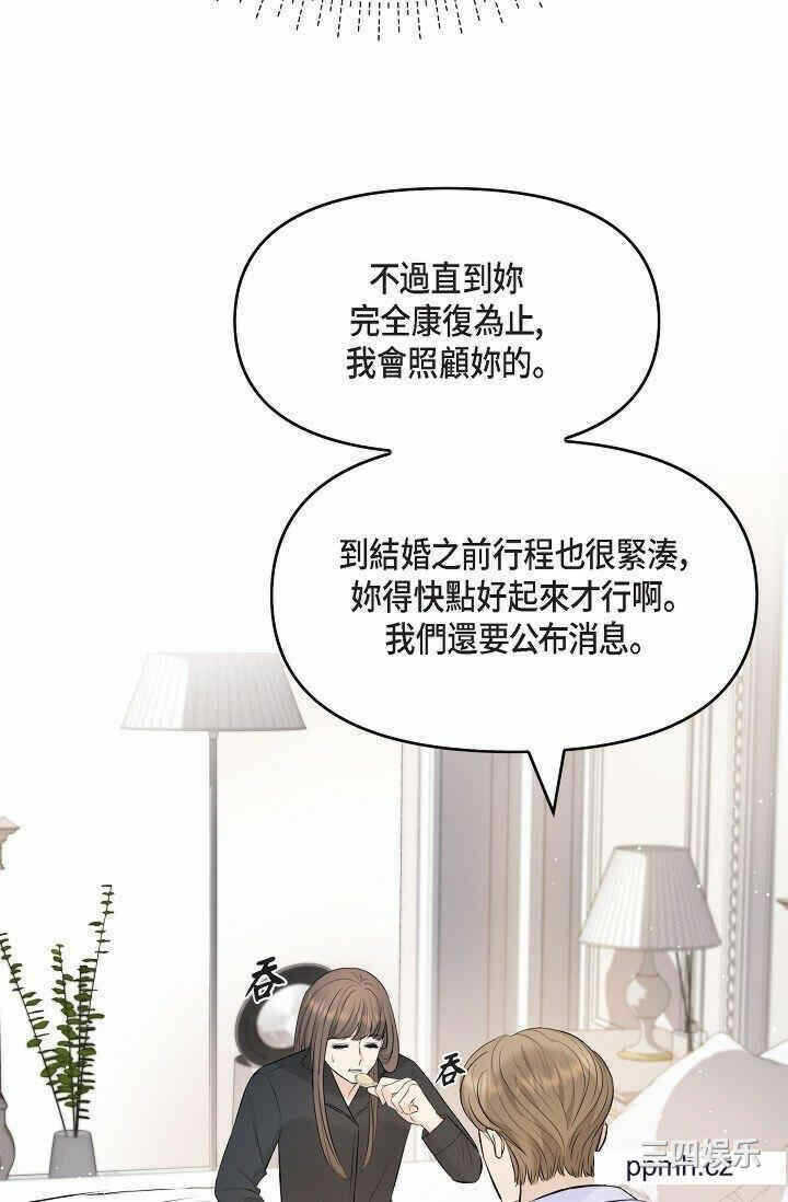 第58张
