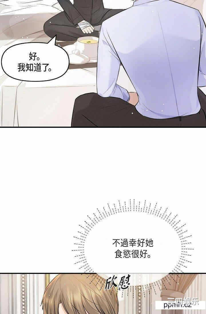 第59张