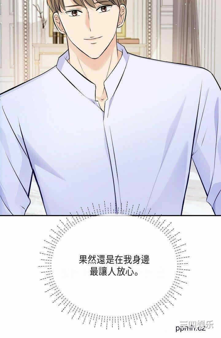 第60张