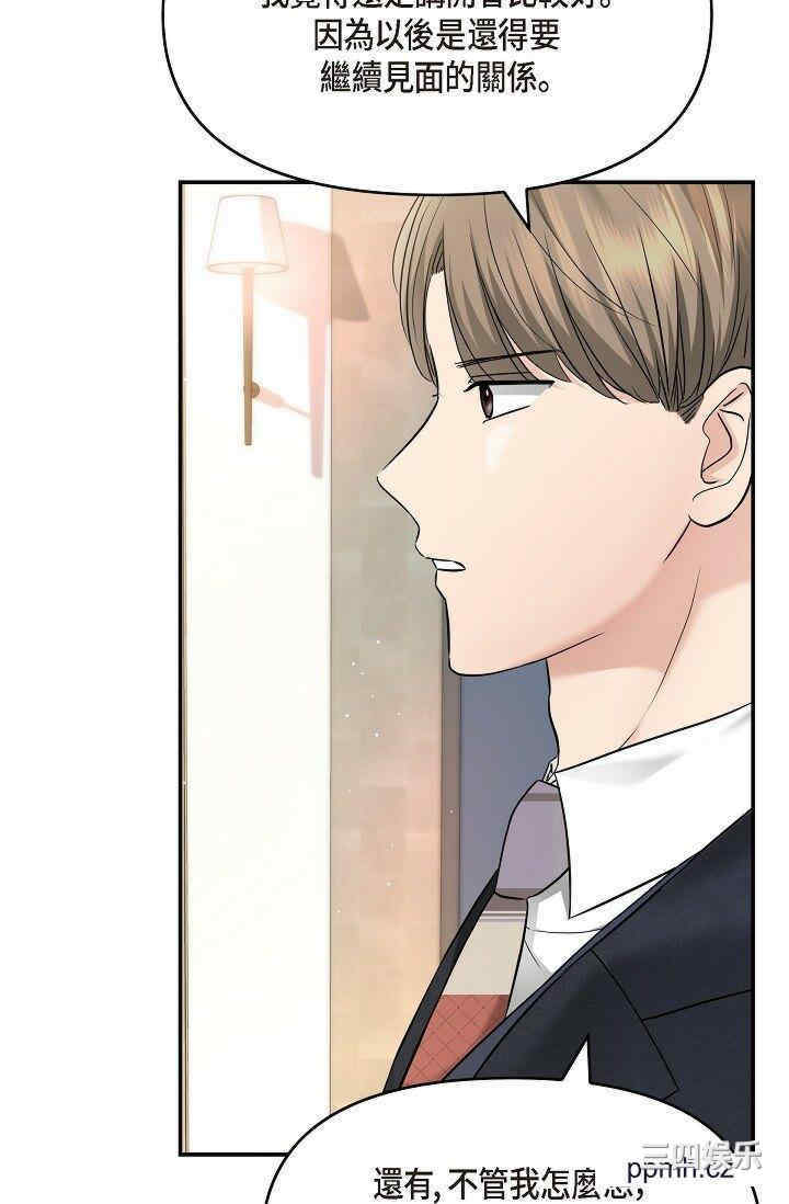 第47张