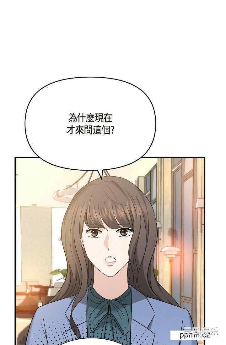 第50张
