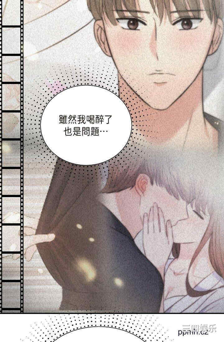 第53张