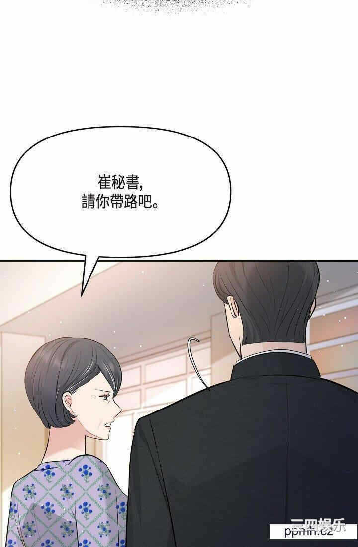 第69张