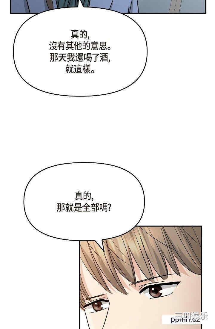 第55张