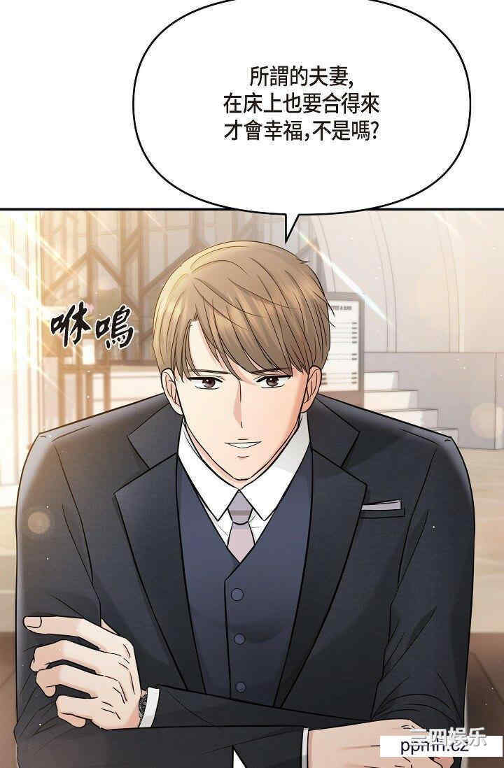 第60张