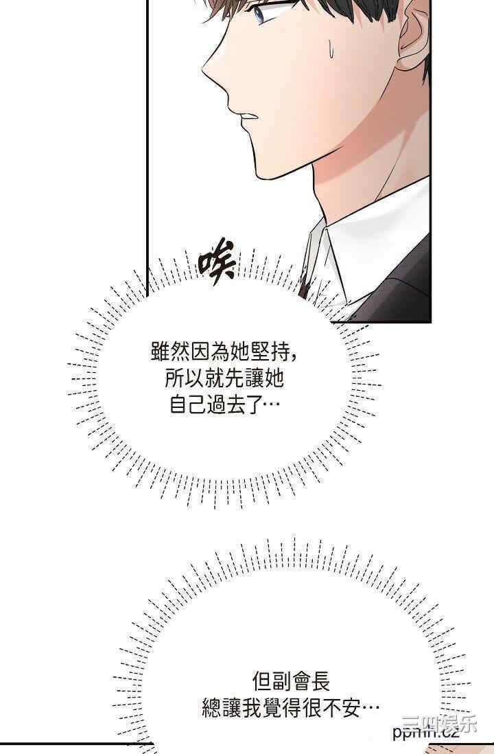 第65张