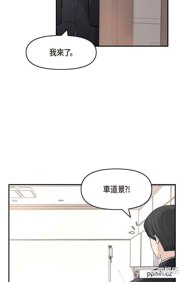 第69张