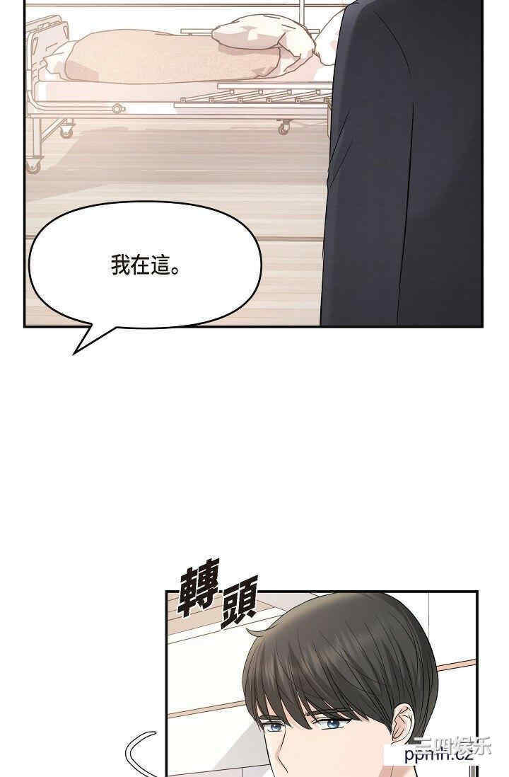 第70张