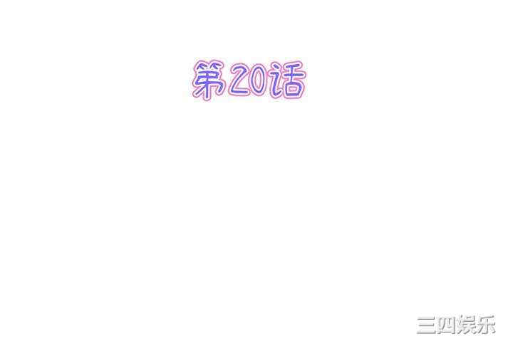 第3张
