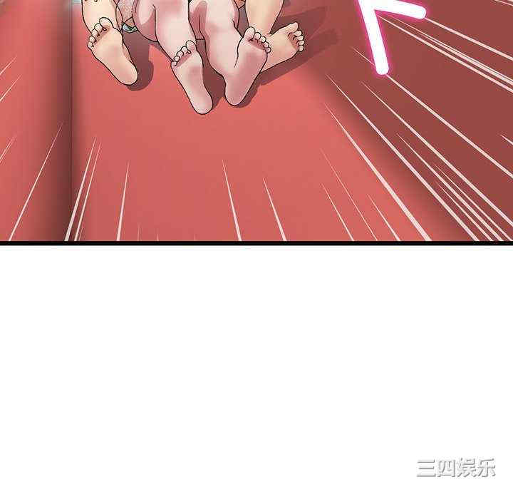 第7张
