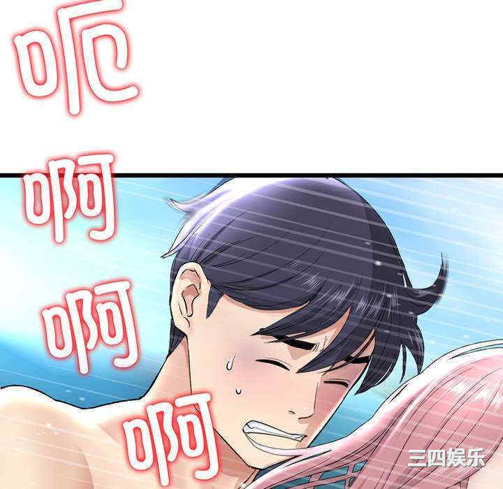 第9张