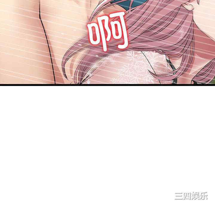 第10张