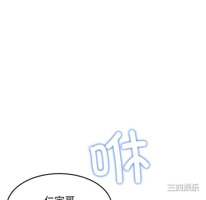 第11张