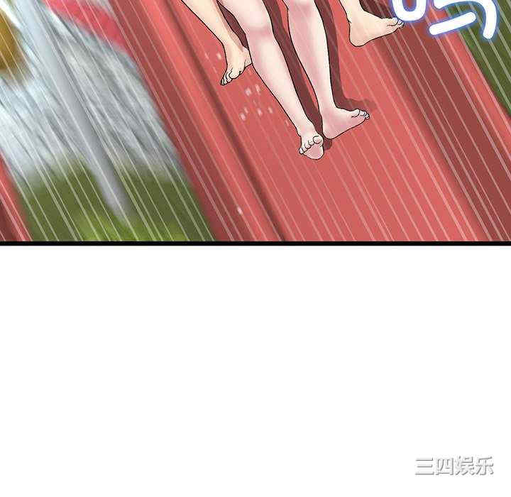 第13张