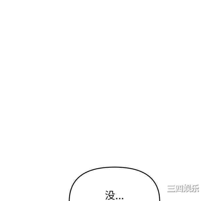 第14张