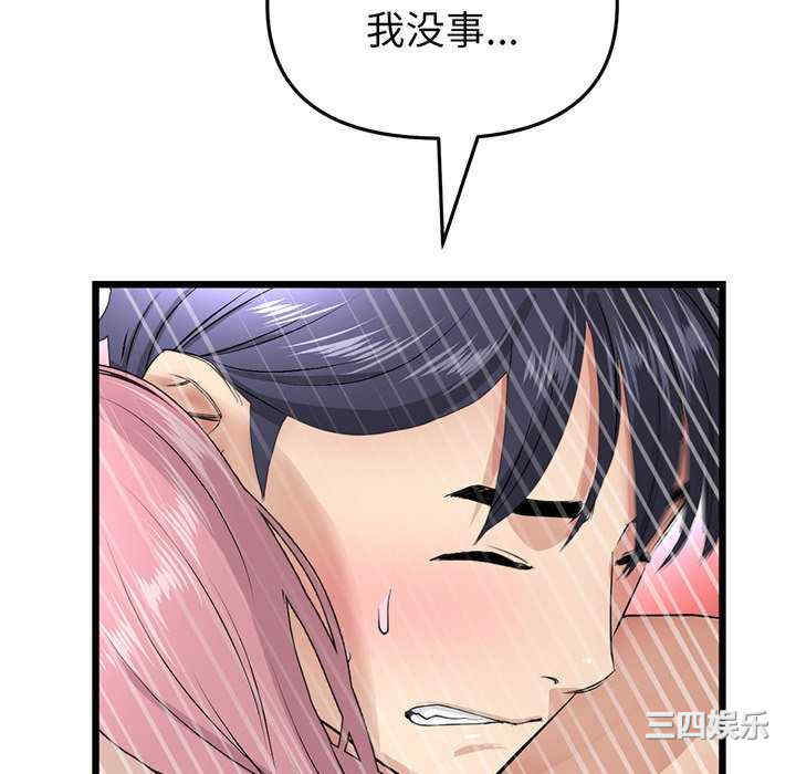 第15张