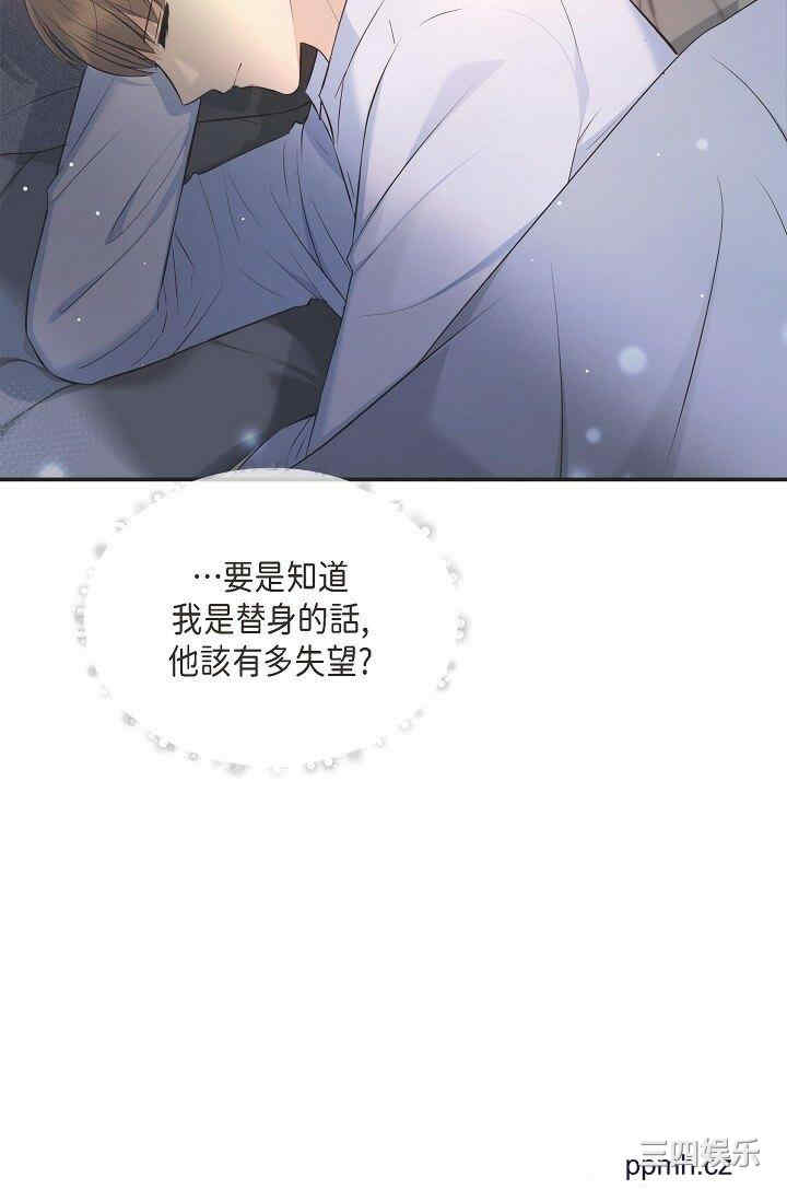 第36张