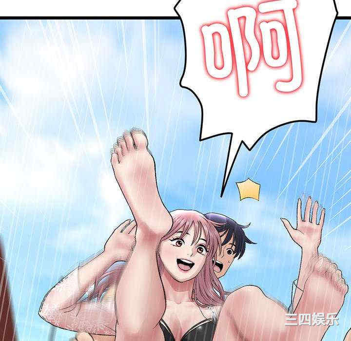 第18张