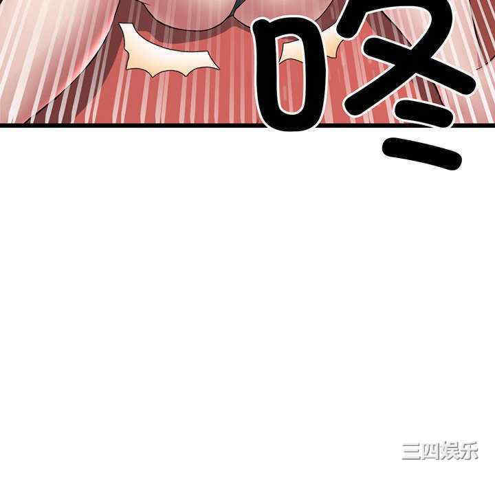 第29张