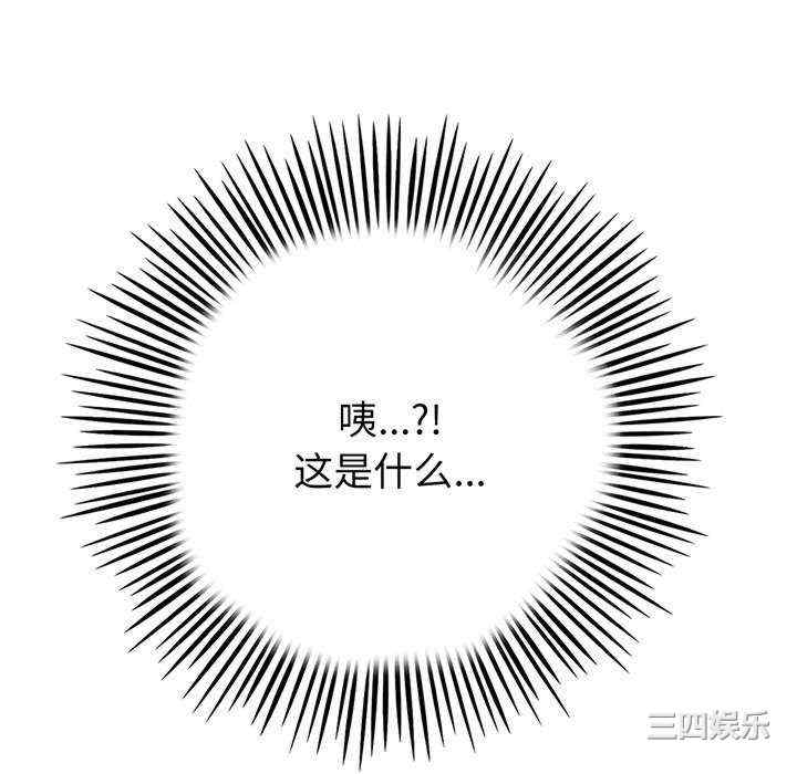 第30张