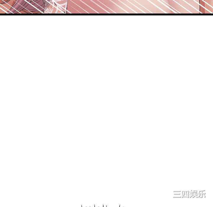 第32张