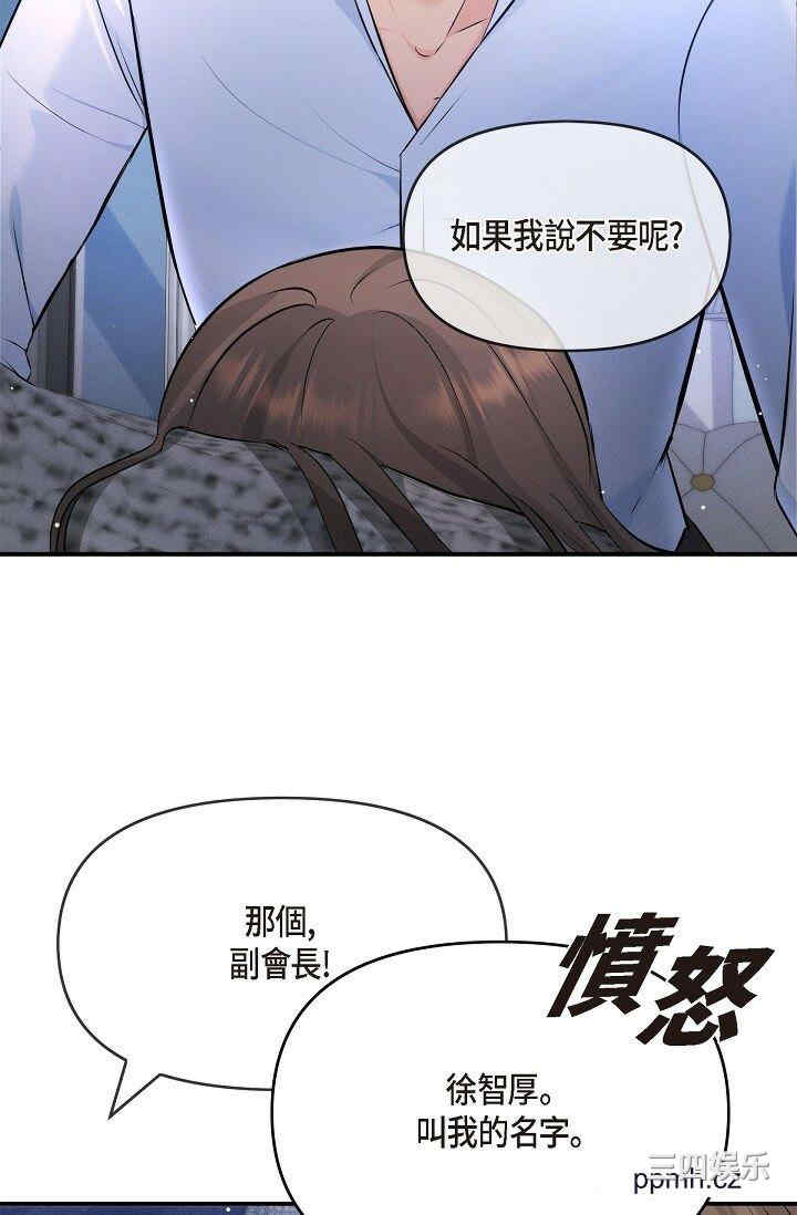第47张