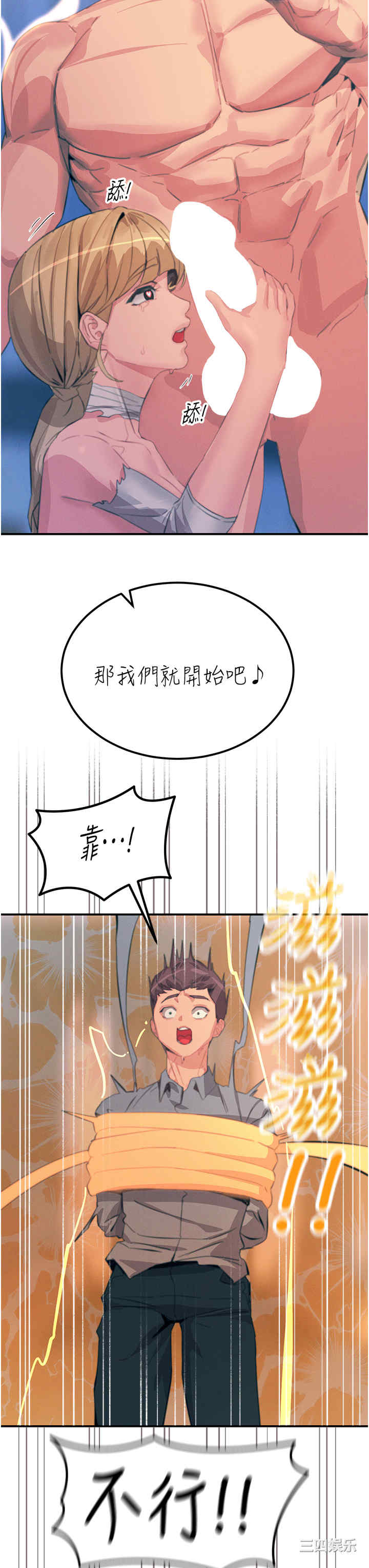 第40张