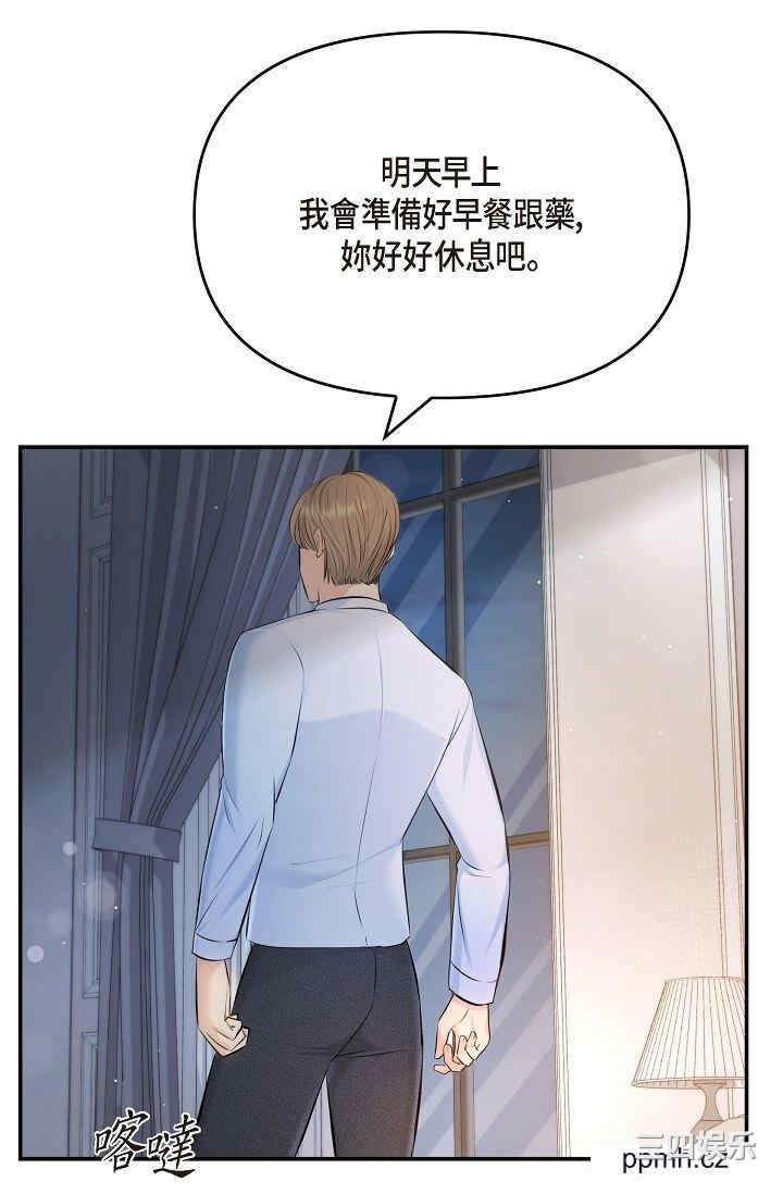第54张