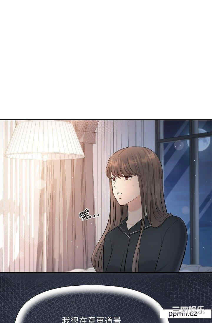 第56张
