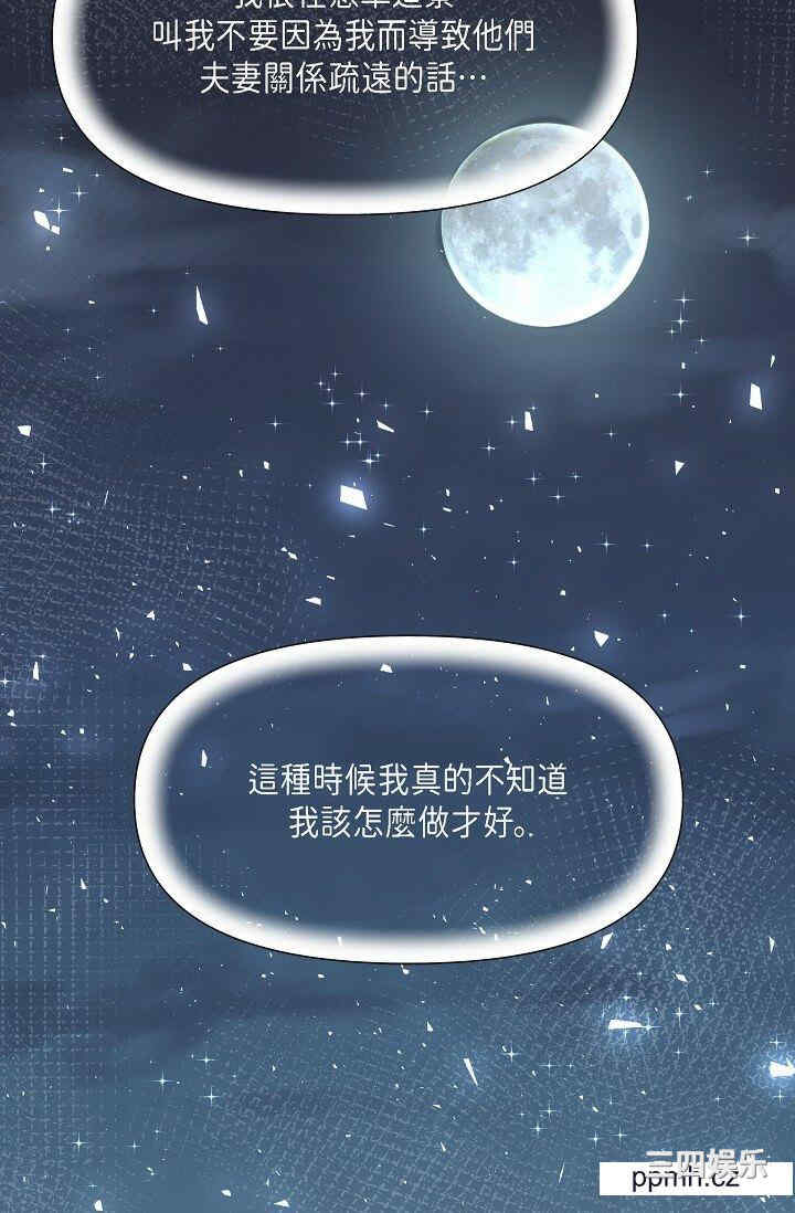 第57张