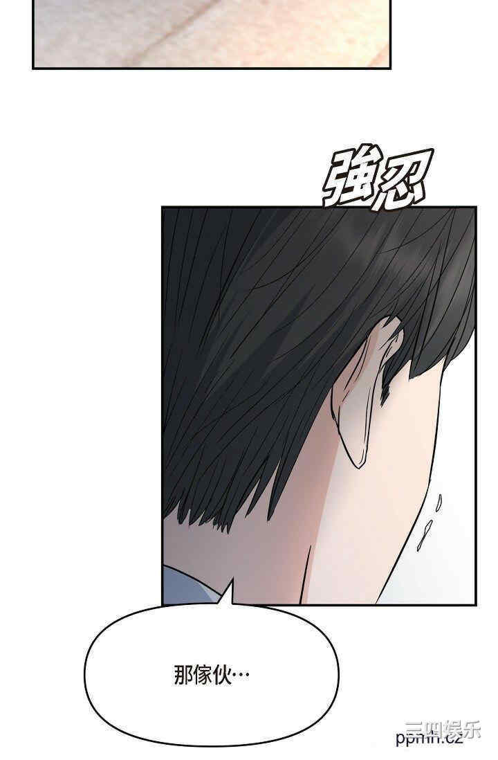 第30张