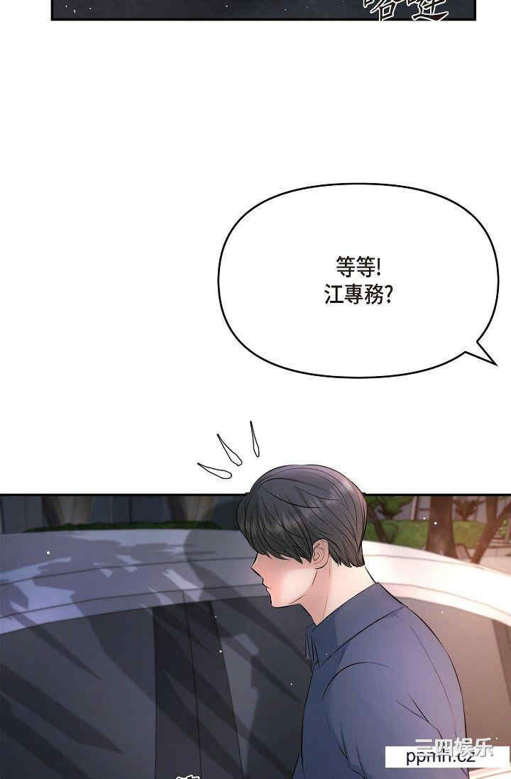 第71张