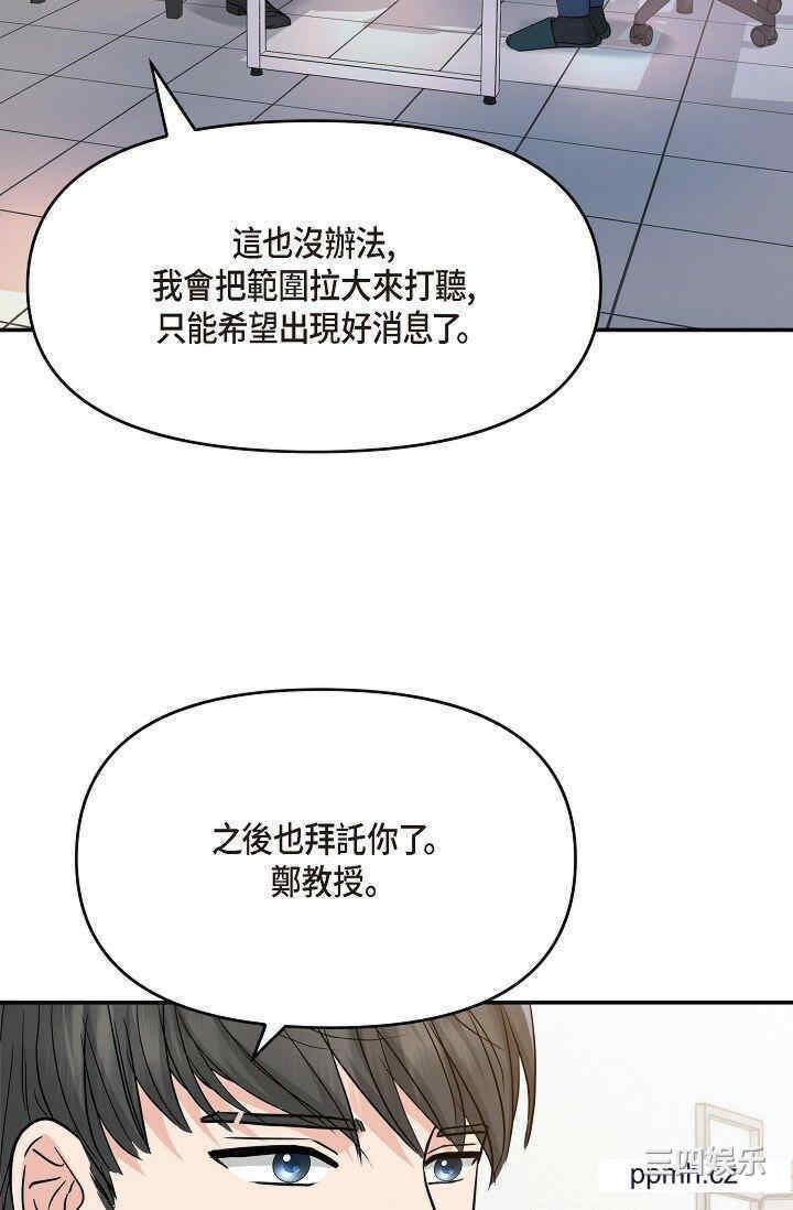第40张
