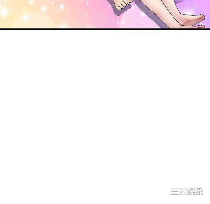 第35张