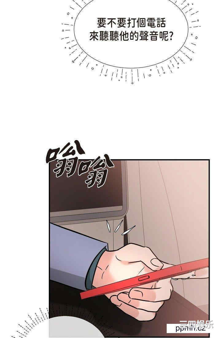 第53张
