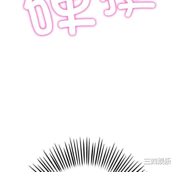 第38张