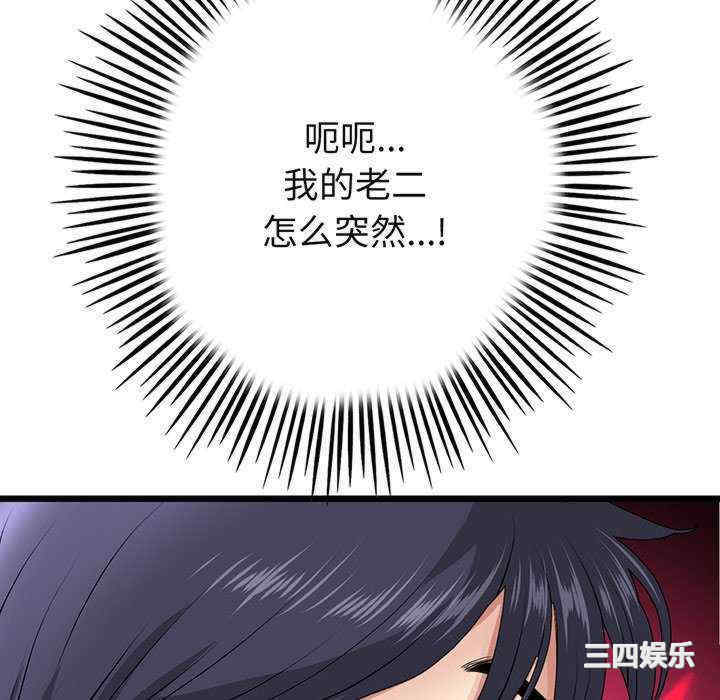 第39张