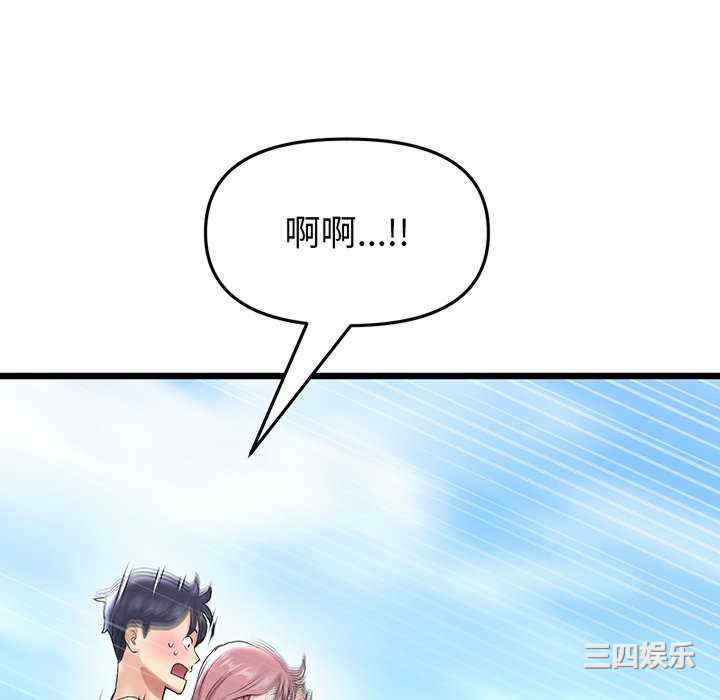 第42张