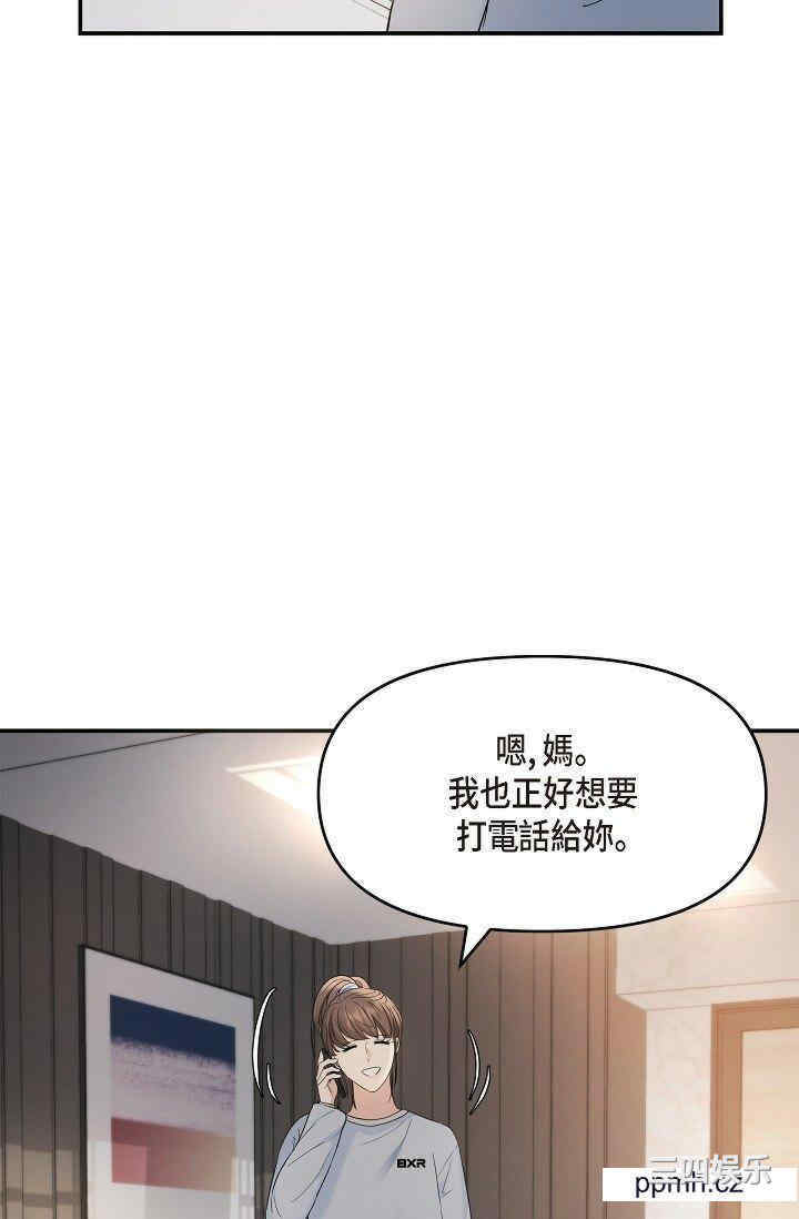 第61张