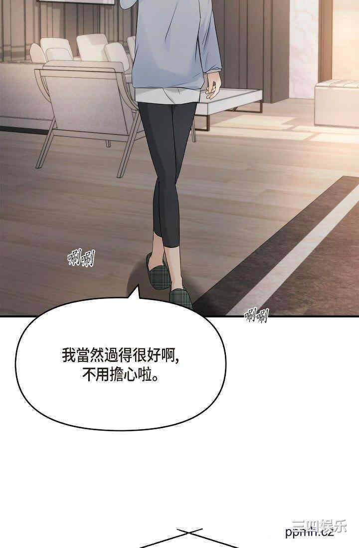 第62张