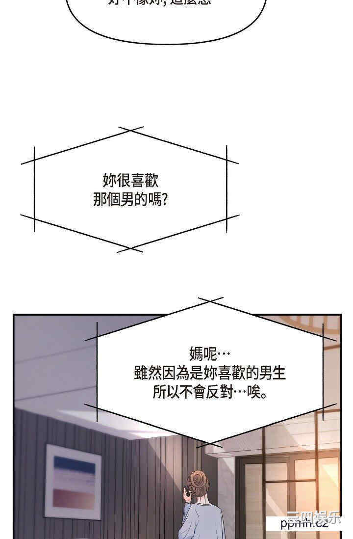 第64张