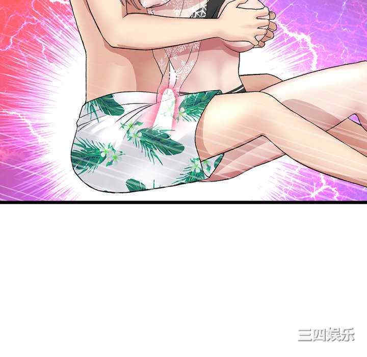 第49张
