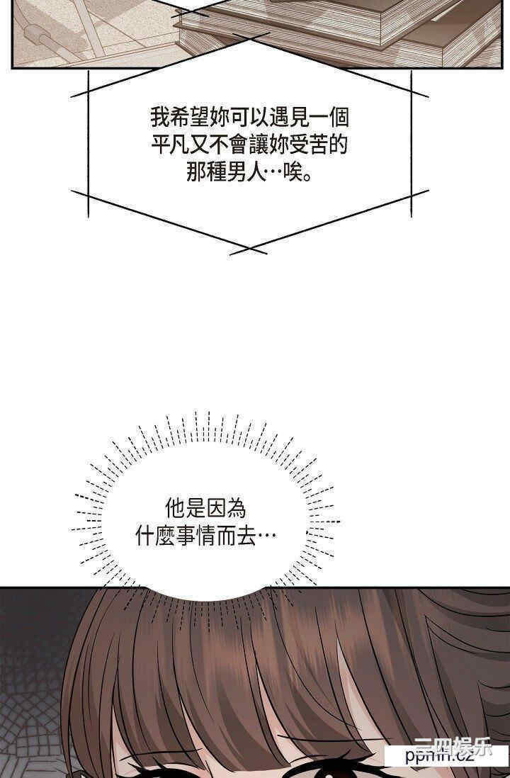 第68张