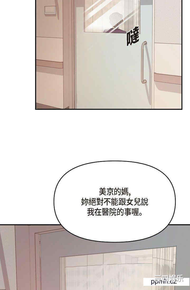 第72张