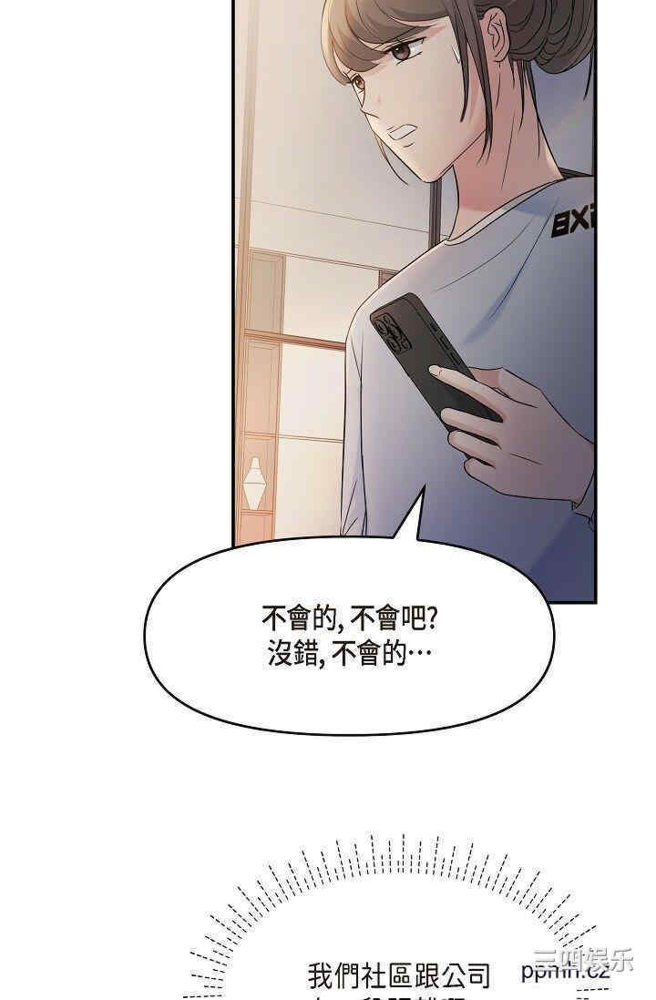 第74张
