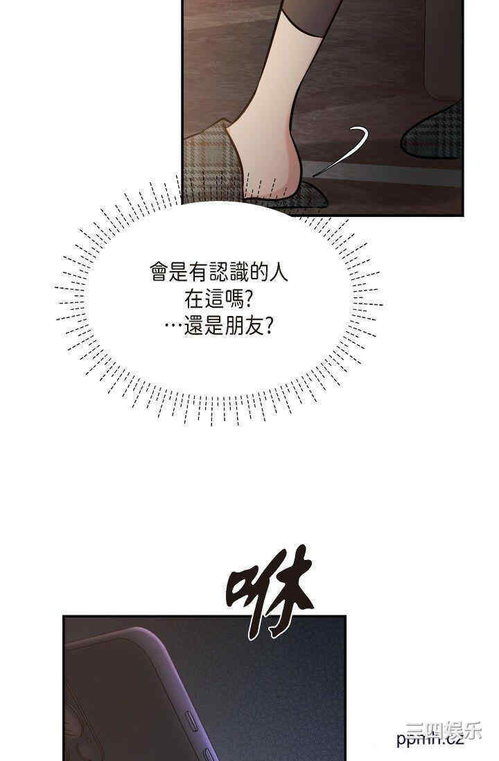 第76张