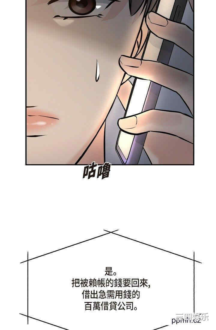 第79张